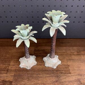 Two's Company Tropical Palm Tree Metal Candle‎ Holder Set Green Vintage Coastal
